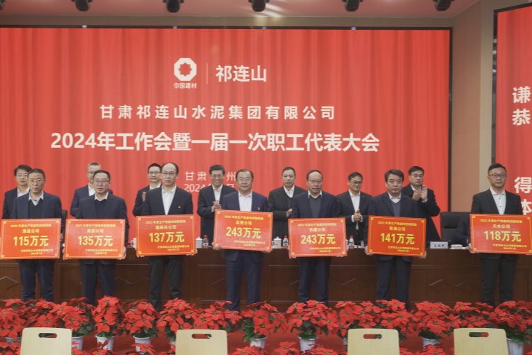 能耗指標(biāo)_副本.jpg