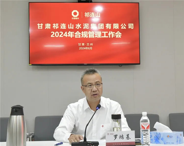 法規(guī)1.jpg