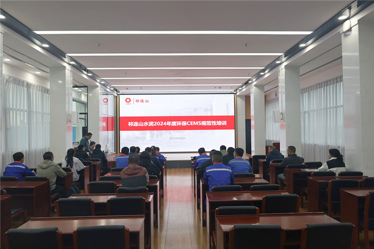 培訓調(diào)整尺寸_副本.jpg