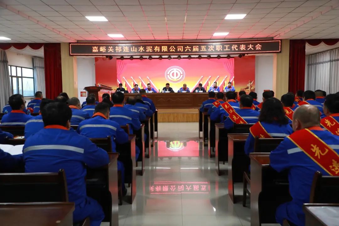 1742377069312969.png 嘉峪關(guān).png