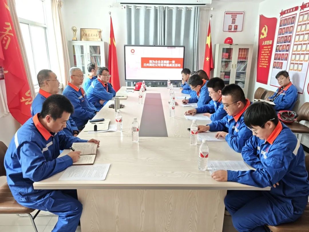 蘭州商砼.jpg