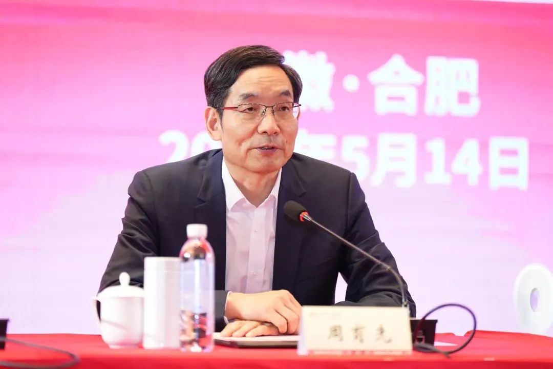 理事會(huì)2.jpg
