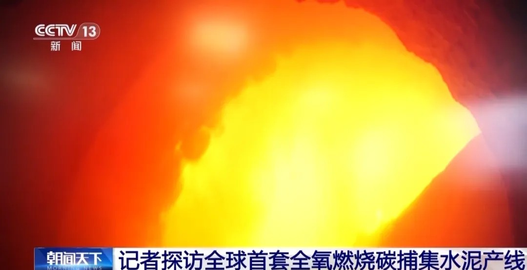 央視6.jpg