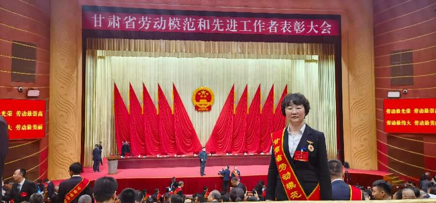 勞模3.png