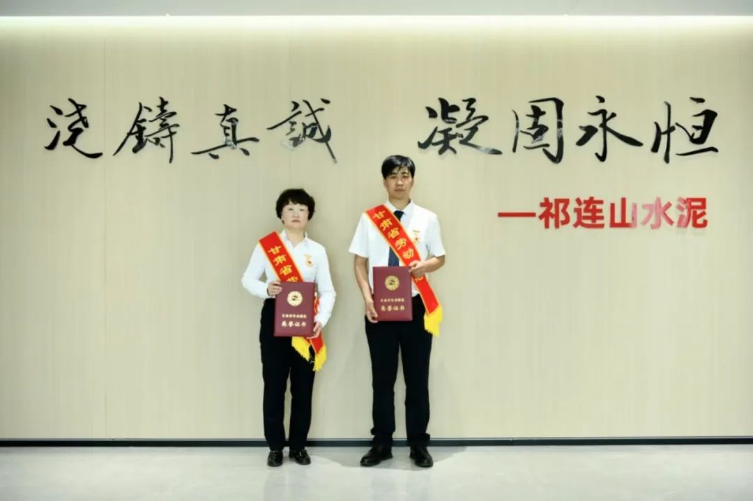 勞模5.jpg