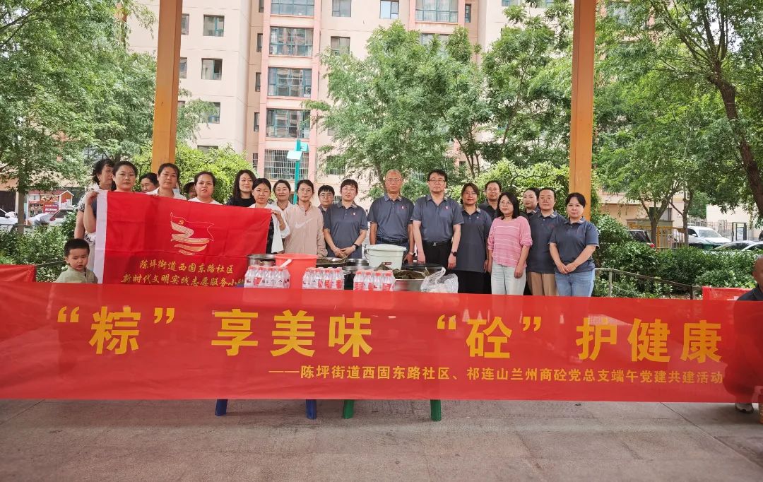 商砼1.jpg