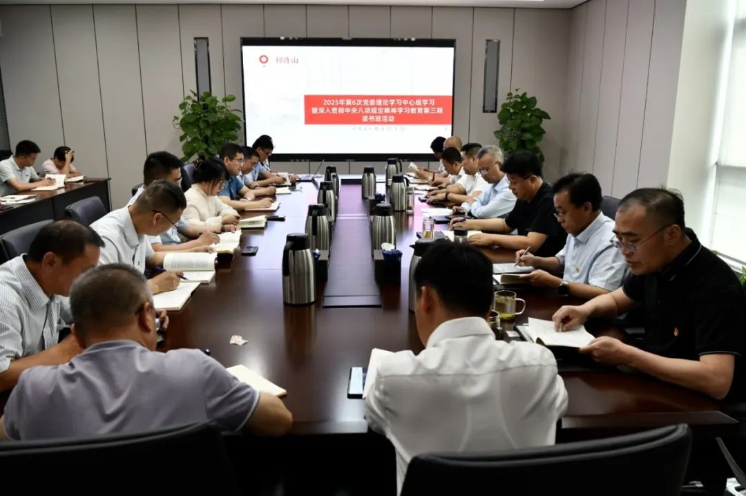 讀書班1.jpg