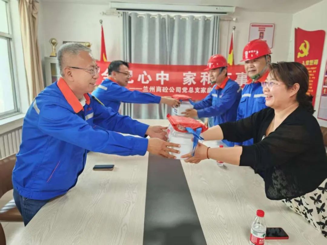 蘭州2.jpg
